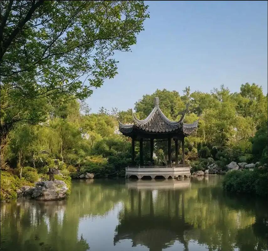 内蒙古念芹土建有限公司